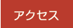 sb_menu04.png