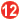 12.png