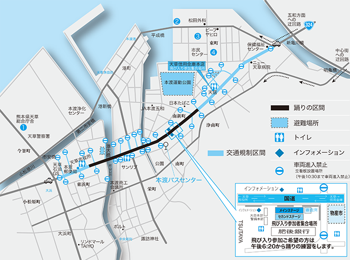 dochumap01.png